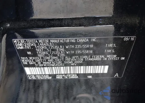 2017 Toyota Rav4 Limited из США, поврежденный, VIN 2T3DFREV2HW545262